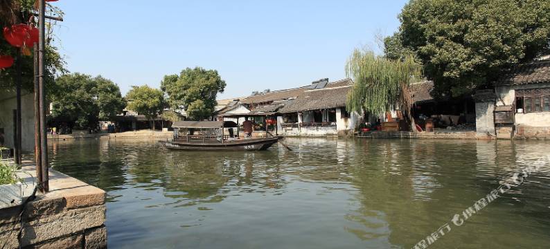 西塘紫藤苑客栈图片