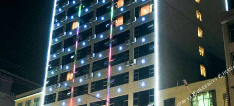 嘉禾皇廷酒店(生源时代广场店)图片