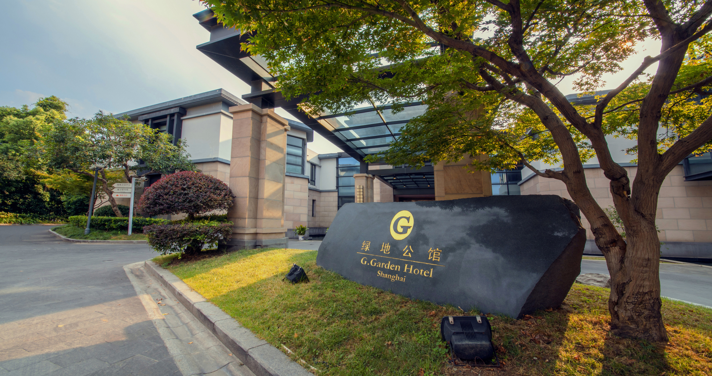 Shanghai Greenland Mansion Over view