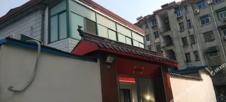 铜陵豫陵民宿图片