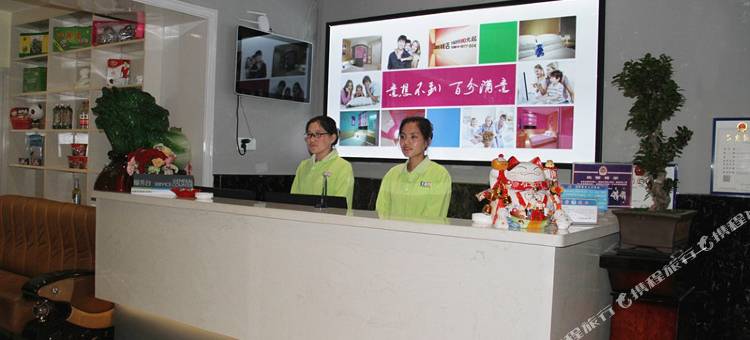 易佰快捷酒店(定西火车站店)图片