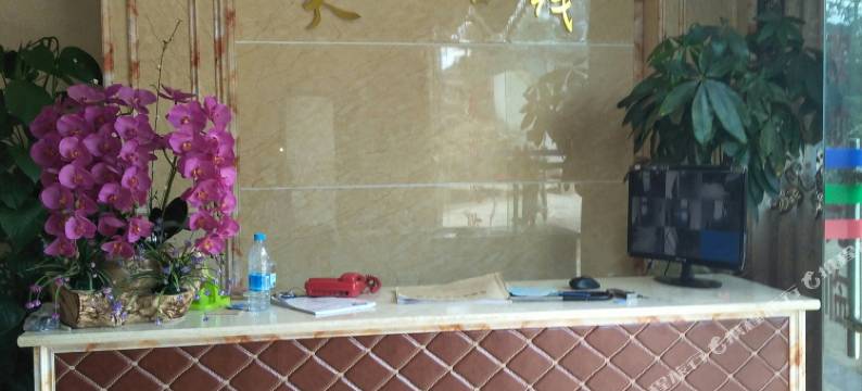 丘北天运客栈图片