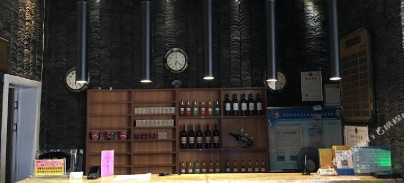 周至枫林晚商务酒店图片