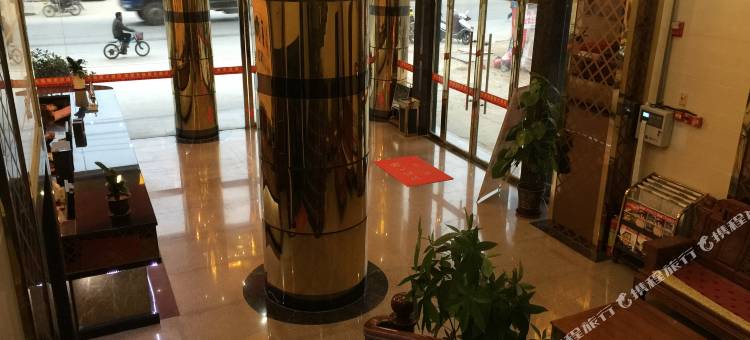 定南丽水酒店图片