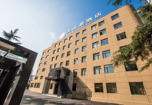 美丽豪酒店（大连高新万达广场星海店）外景图