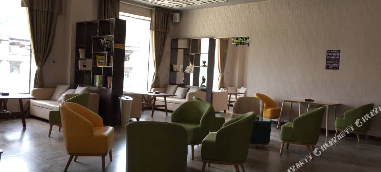 稻城亚丁藏亚文化酒店图片