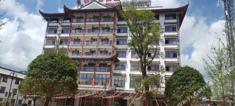 楚雄吕合宏强大酒店图片