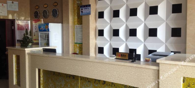 四子王旗故家连锁酒店图片