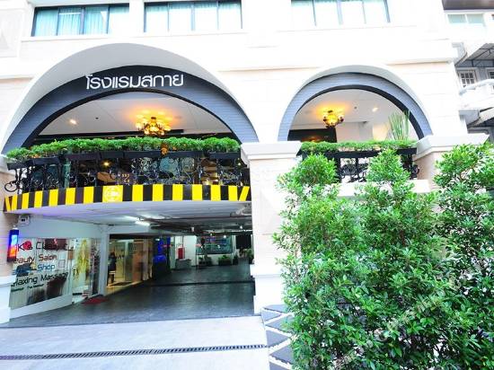 素坤逸1號斯凱公寓式酒店