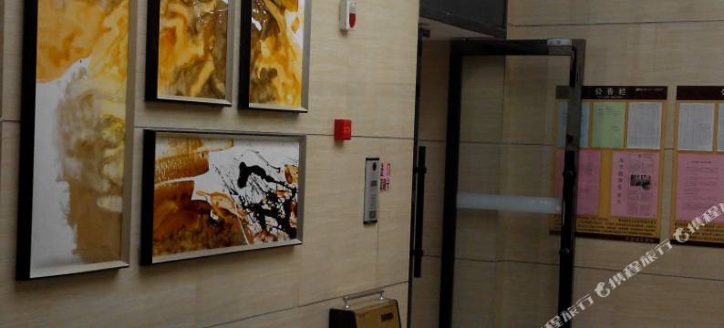 西宁梦之旅家庭公寓图片