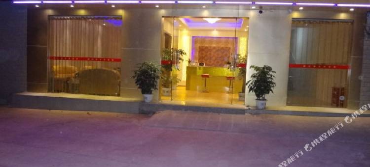 昆明朋兴酒店图片