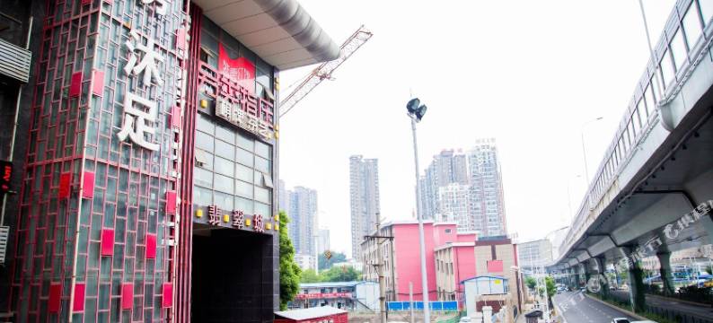 武汉盛鼎酒店图片