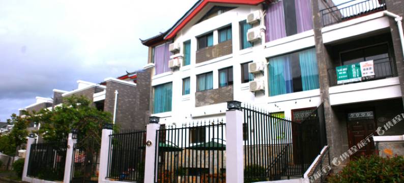 丽江泊屋暖宿酒店式公寓图片