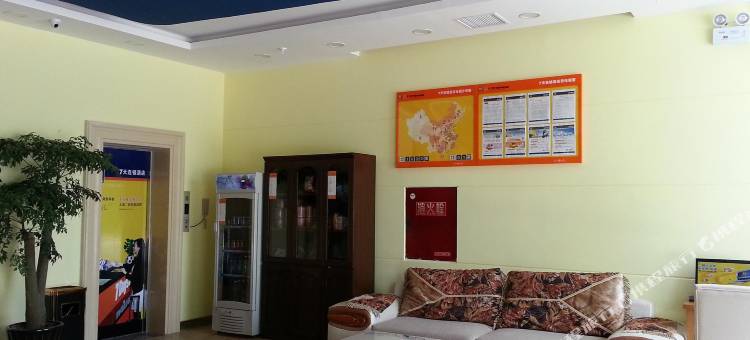 7天酒店(西昌航天大道吉祥路店)图片