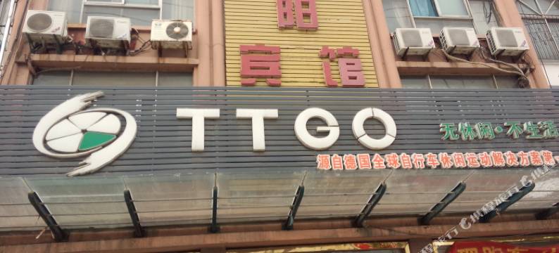 徐州正阳宾馆图片