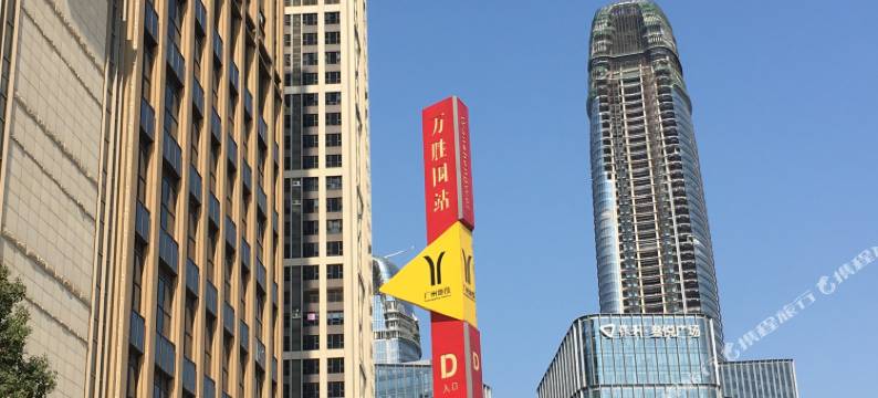 广州吉美公寓(特色民宿)图片