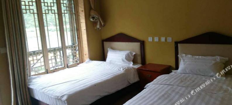 平武花腰带藏家客栈图片