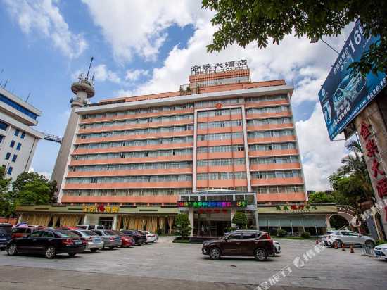 携程酒店-汕头金乐大酒店预订-汕头金乐大酒店