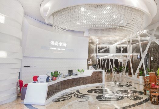 Hisoar Hotel ShenzhenHotel Overview