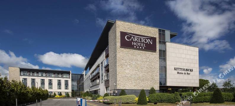 都柏林机场卡尔顿酒店(Carlton Hotel Dublin Airport)图片