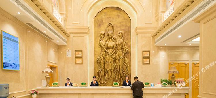 维也纳国际酒店(郑州中原福塔地铁站店)图片