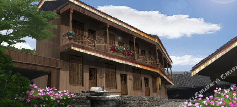 平武花腰带藏家客栈图片