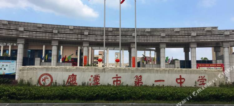 格林豪泰(鹰潭信江新区市政府一中店)图片