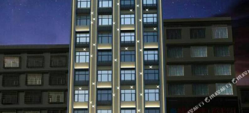 邵阳蜗牛艺术酒店图片