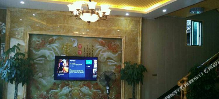 江口鸿福山庄图片