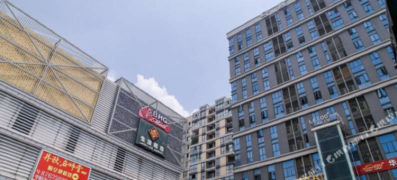 成都兮客酒店(双流国际机场北京华联空港购物中心店)图片