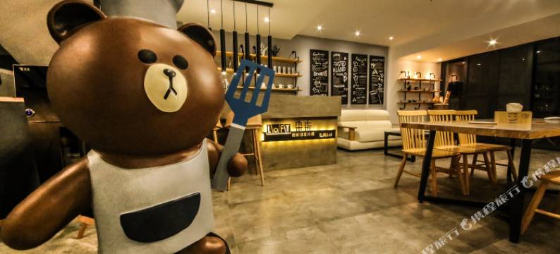 大理染柒loft北欧概念客栈图片