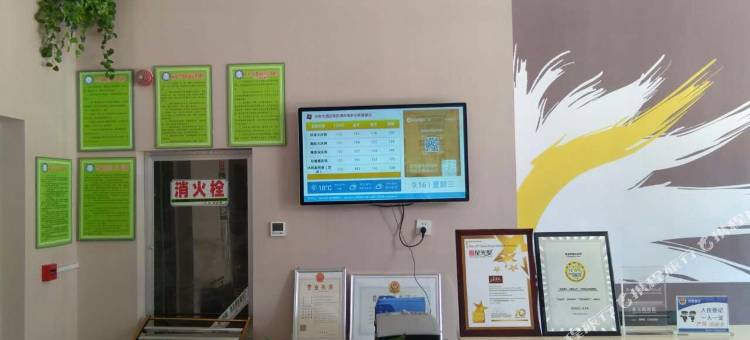 尚客优酒店(渭南高新区新盛路万达店)图片