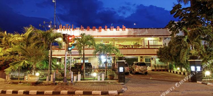 航图酒店(Hotel Hangtuah)图片