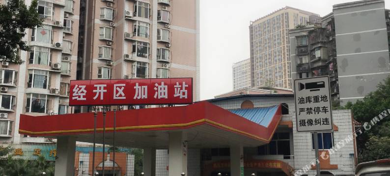 重庆嘉联宾馆图片