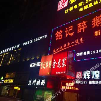 途优 200i0m000000dakh43C3F_C_340_340_Q50.jpg?v=1