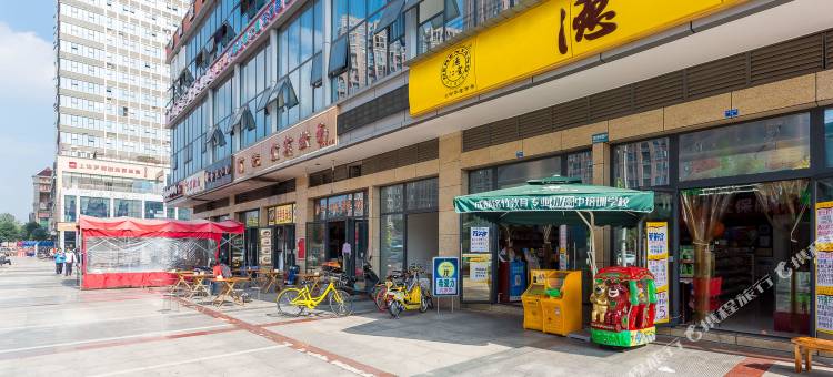 成都缤纷时代公寓图片