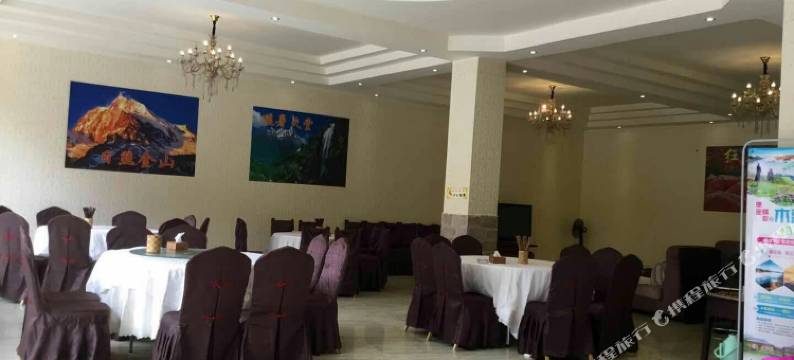 海螺沟古泉温泉酒店图片