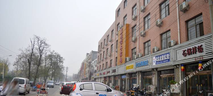 石家庄水云间驿栈图片