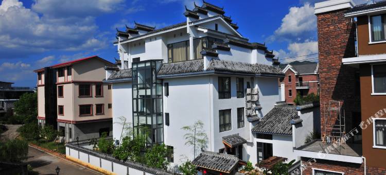 武夷山茗影轩茶与摄影主题客栈图片