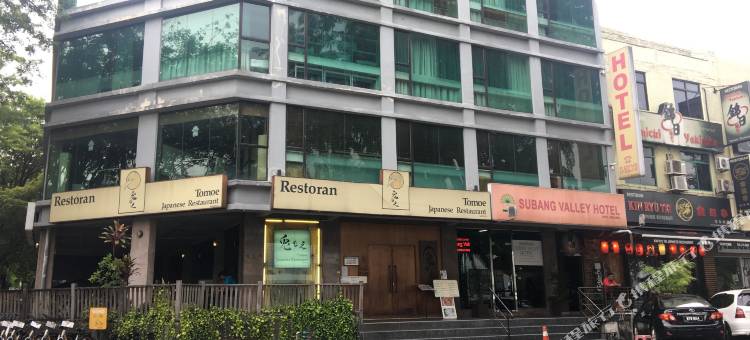 苏邦谷酒店(Subang Valley)图片