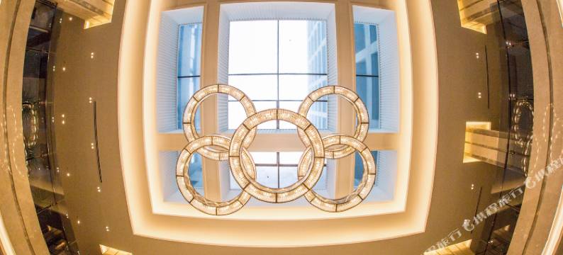 上海高化会议中心图片