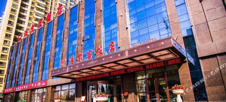 临夏泊尔客饭店(八坊十三巷店)图片
