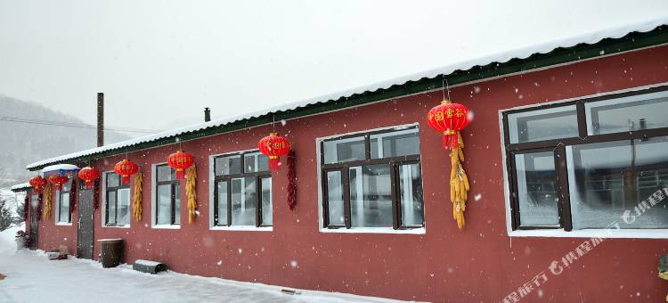雪谷回忆拾光宾馆图片