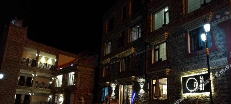 四姑娘山九月山间艺术酒店图片