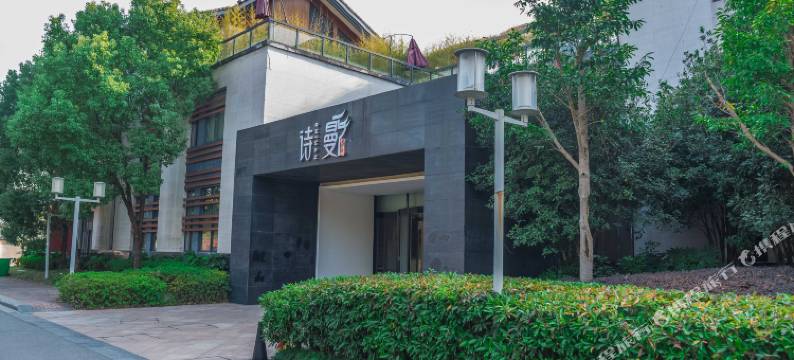 黄山诗曼酒店(屯溪老街店)图片