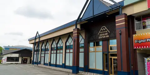 高原樂園站膠囊旅館&Lounge