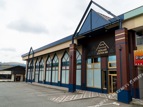 高原乐园站胶囊旅馆&Lounge