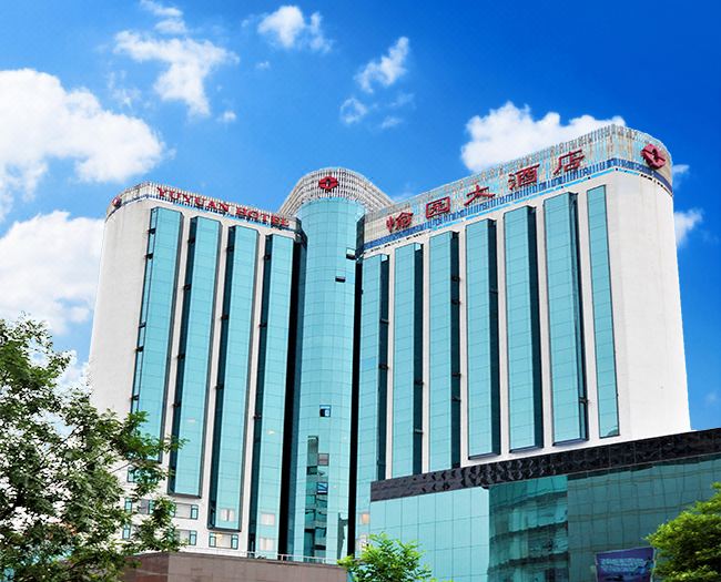 yuyuan hotel