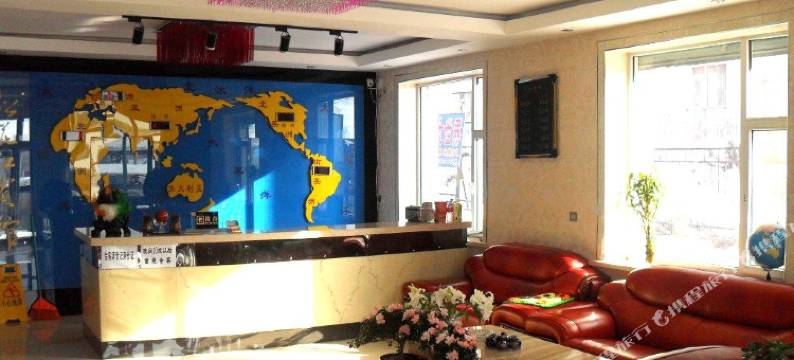 长白山松花江宾馆图片