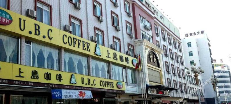 云和大酒店(财富中心池湖店)图片